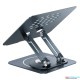 Baseus UltraStable Pro Series 360° Rotatable and Foldable Laptop Stand Metal – Space Grey